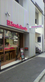 2011041013400000.jpg