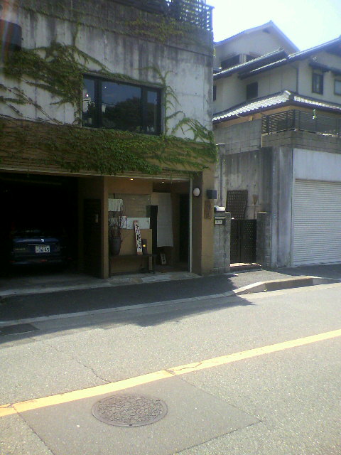 2011081412550000.jpg