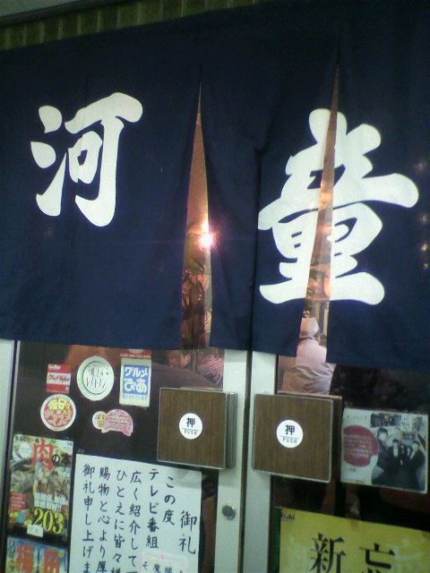 2011123110450000.jpg
