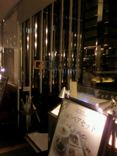 2012012222050000.jpg